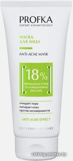 

Profka Маска для лица кремовая Anti-Acne Mask С термальной грязью и салициловой кислотой 175 мл