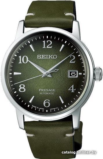 

Наручные часы Seiko SRPF41J1