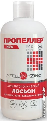 

ПРОПЕЛЛЕР Лосьон для лица Дерматологический Azeloin + Zinc (210 мл)