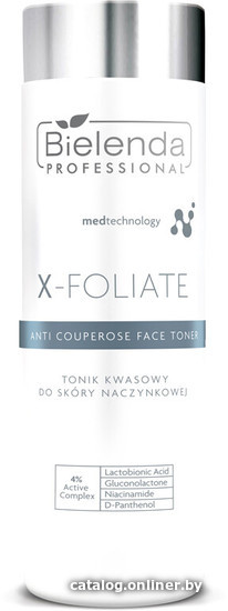 

Bielenda Тоник для лица X-Foliate Anti Couperose Кислотный склонной к куперозу (200 мл)