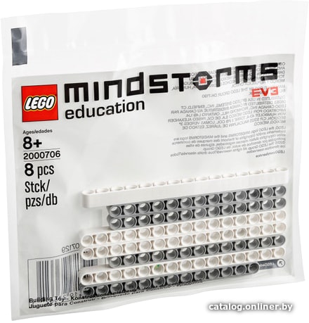 

Набор деталей LEGO Mindstorms Education 2000706 Набор с запасными частями LME 7