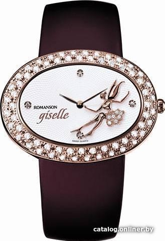 

Наручные часы Romanson RL8227BLR(WH)