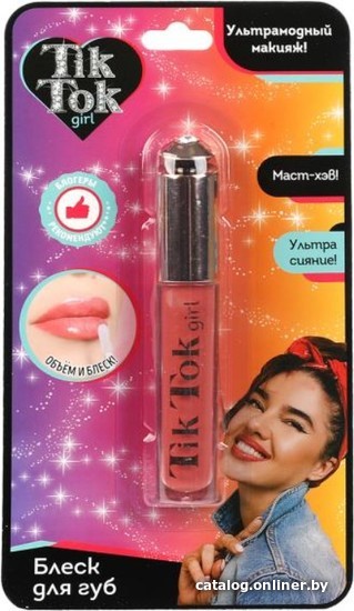 

Блеск для губ детский TikTok Girl LG61739TTG (розовый)