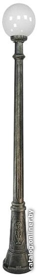 

Фонарный столб Fumagalli Globe 250 G25.156.000.BYE27