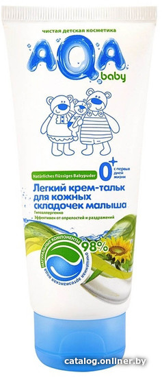 

Крем-тальк AQA baby для кожных складочек малыша 100 мл