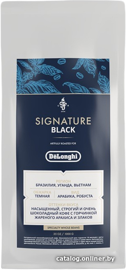 

Кофе DeLonghi Signature Black зерновой 1 кг