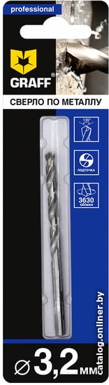 

Сверло GRAFF 723265