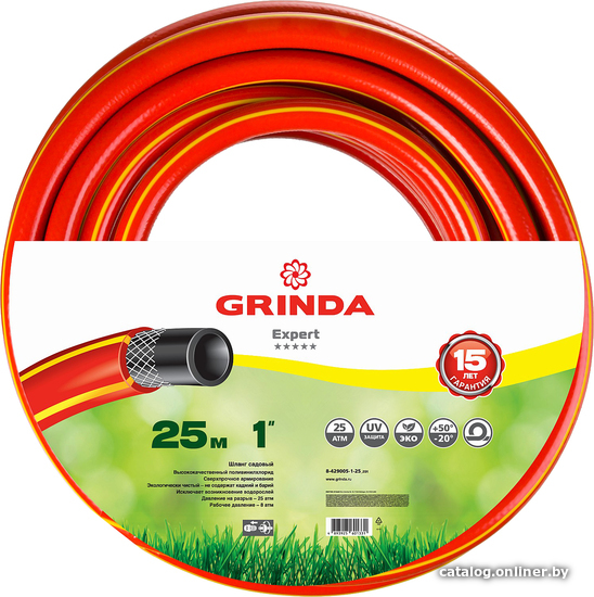 

Шланг Grinda PROLine Expert 3 8-429005-1/2-20_z02 (1/2″, 20 м)