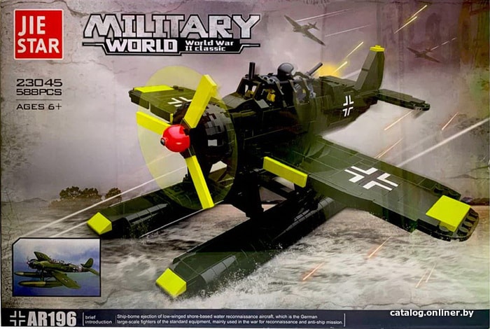 

Конструктор JIE-STAR Military World 23045 AR196