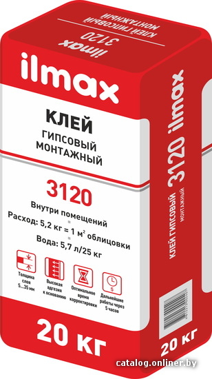 

Клеевой состав для гипсокартона ilmax 3120
