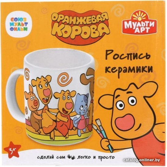

Набор для создания поделок/игрушек MultiArt Оранжевая корова 100PAINTMUG-ORCOW