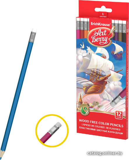 

Набор цветных карандашей Erich Krause ArtBerry 56074 (12 цветов)