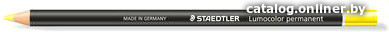 

Цветной карандаш Staedtler Люмоколор 108 20-1 (желтый)