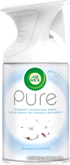 

Освежитель воздуха Air Wick Pure 250 мл (Свежесть хлопка)
