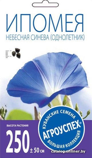 

Семена цветов Агроуспех Ипомея Небесная синева О 27213 1 г