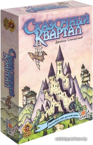 

Настольная игра GaGa Games Сказочный квартал
