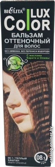 

Оттеночный бальзам Belita Color Lux 08.1 теплый каштан