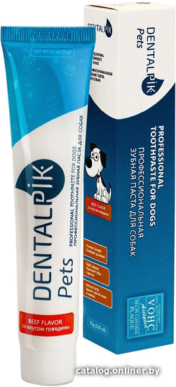 

Зубная паста Dentalpik Pets со вкусом говядины (75 г)
