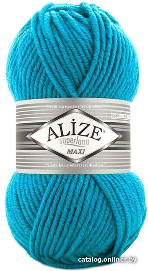 

Пряжа для вязания Alize Superlana Maxi 484 (100 м, бирюзовый)