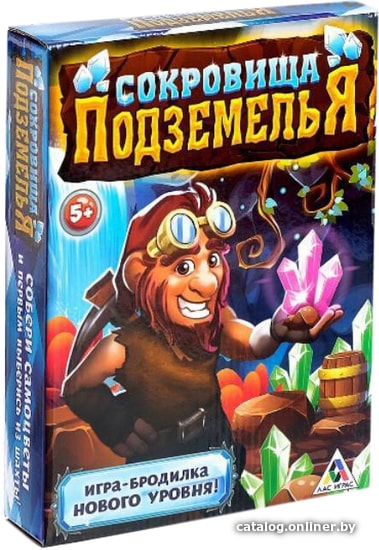 

Настольная игра Лас Играс Сокровища подземелья 3584805