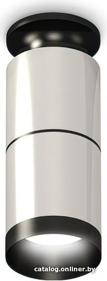 

Припотолочная люстра Ambrella light XS XS6305080