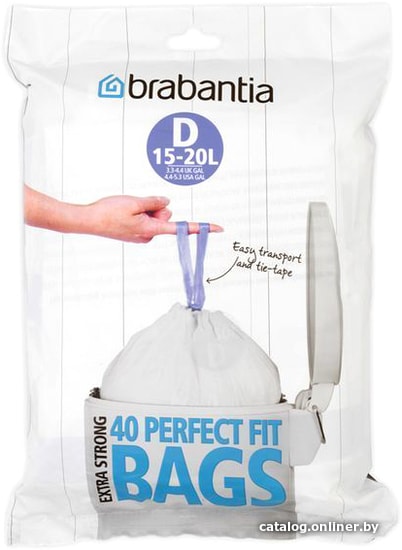 

Пакеты для мусора Brabantia PerfectFit D 15-20 л 362187 (40 шт, белый)