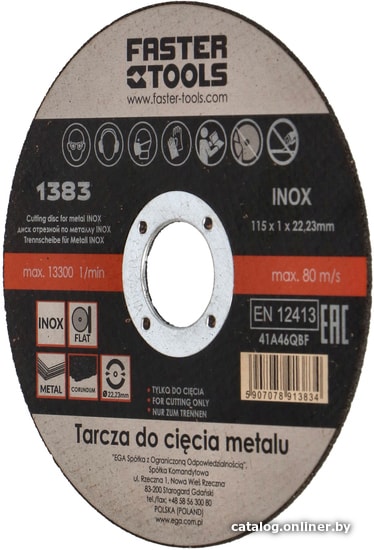 

Отрезной диск Faster Tools 1383