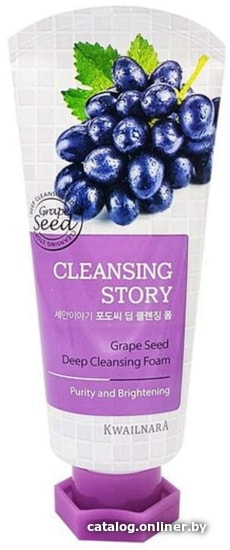 

Welcos Пенка для умывания Cleansing Story Foam Cleansing Grape Seed 120 г