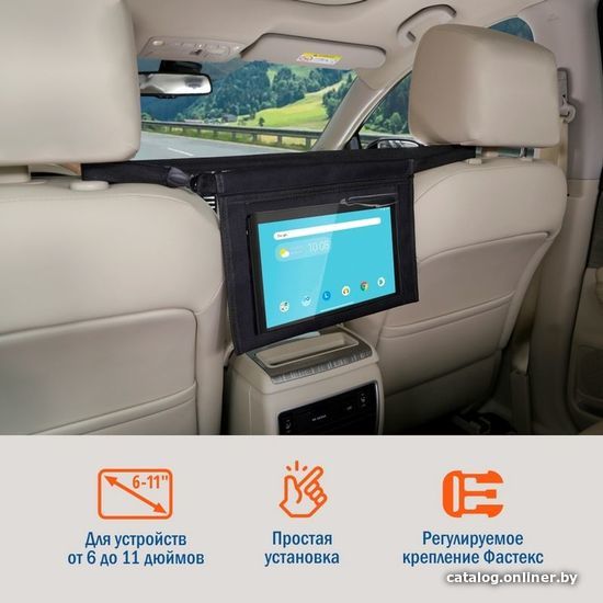 

Держатель для планшета Siger ORGS0303