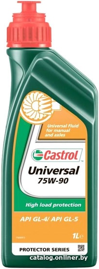 

Трансмиссионное масло Castrol Universal 75W-90 1л