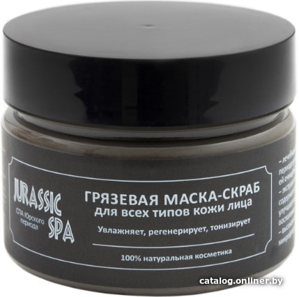 

Jurassic Spa Грязевая маска-скраб для всех типов кожи лица 100 мл