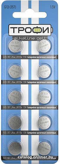 

Батарейка Трофи LR44 10 шт.