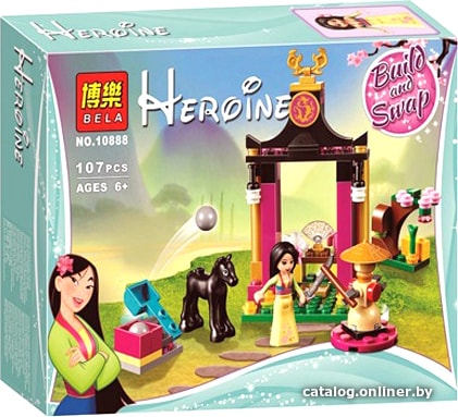 

Конструктор Bela Heroine 10888 Учебный день Мулан