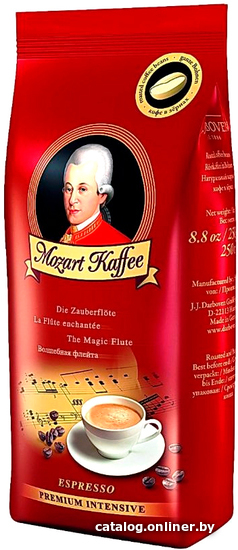 

Кофе Mozart Kaffee Premium Intensive молотый 250 г
