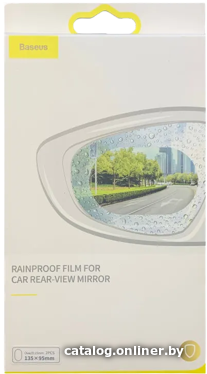 

Пленка антидождь Baseus Rainproof Film for Car Rear-View Mirror SGFY-C02