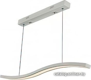 

Подвесная люстра iLedex Umbra 8007-1L-D-T WH