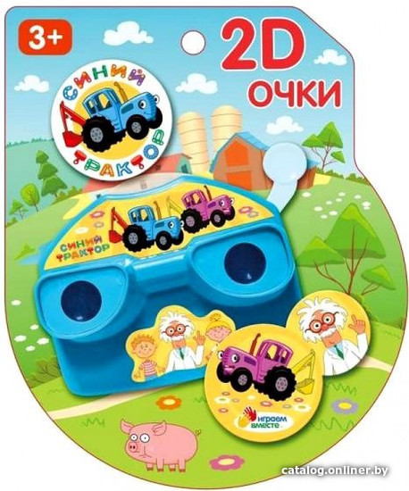 

Развивающая игрушка Играем вместе Очки 2D Синий трактор ZY1205613-R