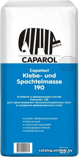 

Клеевой состав для теплоизоляции Caparol Capatect Klebe- und Spachtelmasse 190 (25 кг)