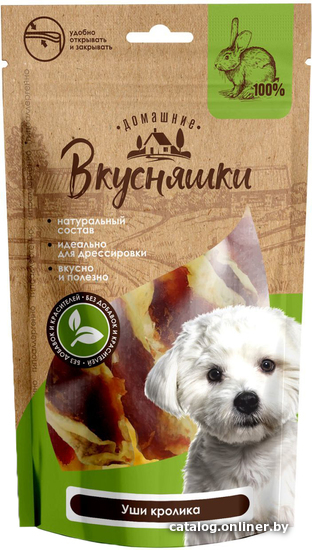 

Лакомство для собак Домашние Вкусняшки Уши кролика 55 г