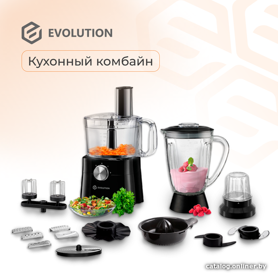 

Кухонный комбайн Evolution CMB-961GL (black)