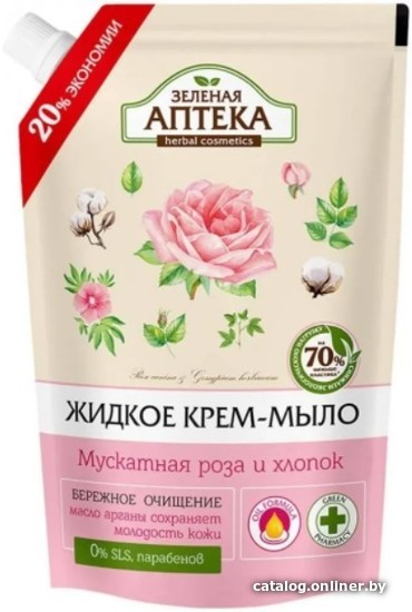 

Зеленая аптека Green Pharmacy Мускусная роза и хлопок 460 мл