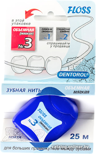 

Зубная нить Dentorol N3 Объемная мягкая (25 м)