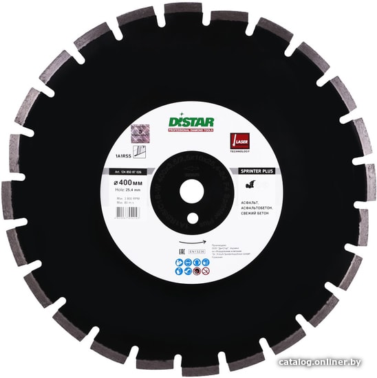

Отрезной диск алмазный Distar 1A1RSS/C1S-W 400x3.5/2.5x10x25.4-24 Sprinter Plus 12485087026