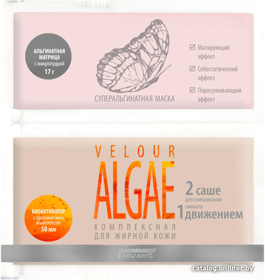 

Premium Суперальгинатная маска Комплексная для жирной кожи Velour ALGAE 17 г + 50 мл