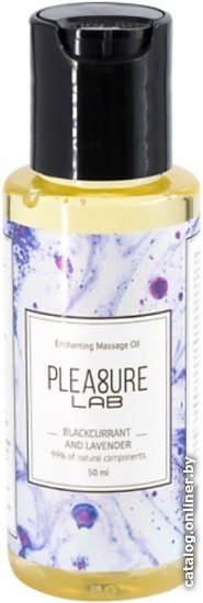 

Pleasure Lab Масло для тела Enchanting Черная смородина и лаванда 50 мл