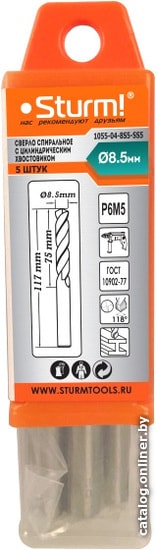 

Набор оснастки Sturm 1055-04-8S5-SS5 (5 предметов)