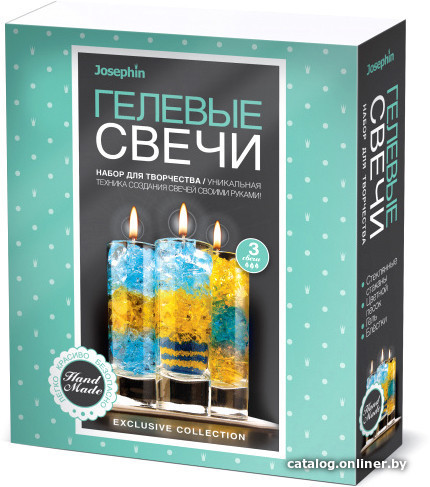 

Набор для изготовления свечей Фантазер Гелевые свечи №1 FN-274030