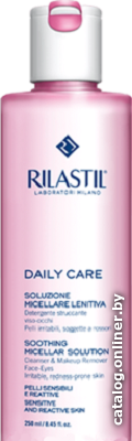 

Rilastil Daily Care для лица и глаз для чувств. кожи и аллергии 250 мл