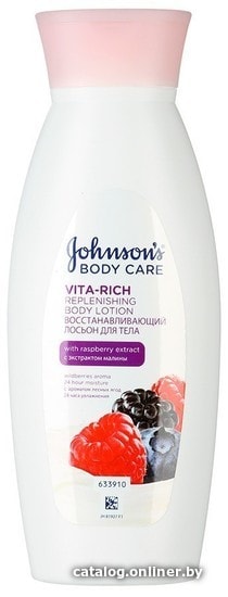 

Johnson's Body Care Vita Rich восстанавливающий с экстрактом малины 250 мл