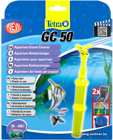 

Очиститель грунта Tetra GC50 большой